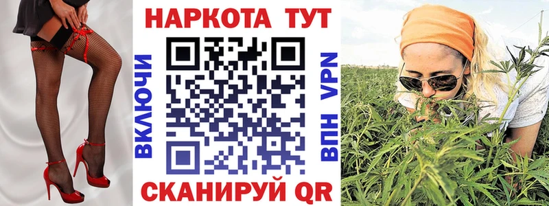 Как найти закладки Яровое кракен Амфетамин А ПВП ГАШИШ Меф мяу мяу Бошки Шишки