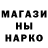 Экстази Punisher Marina Goloborodko