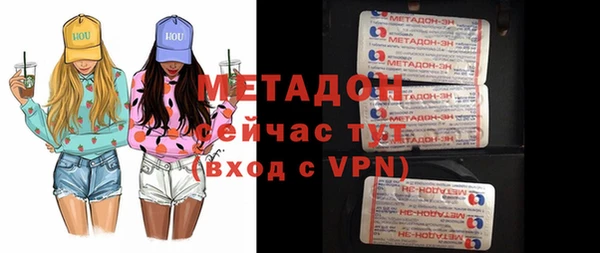 гашиш Баксан