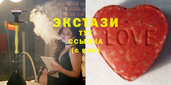гашиш Баксан