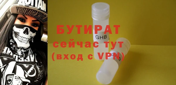гашиш Баксан