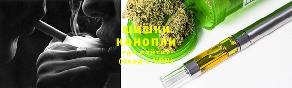 экстази Беломорск