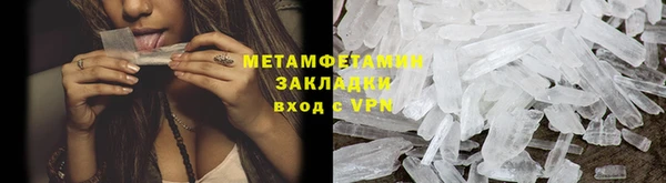марки lsd Белоозёрский