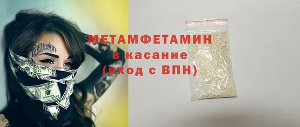 марки lsd Белоозёрский