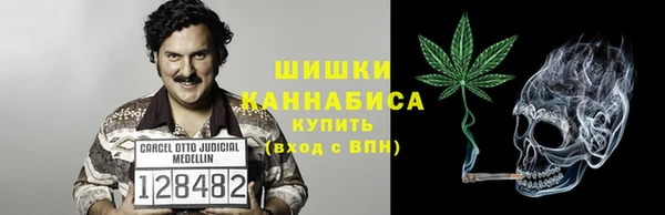 гашиш Баксан