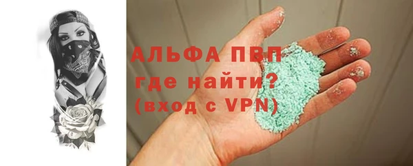 гашиш Баксан
