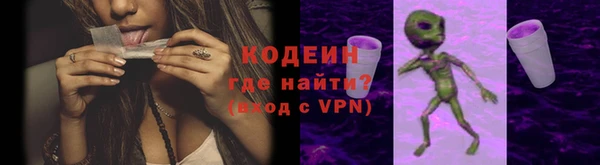 гашиш Баксан