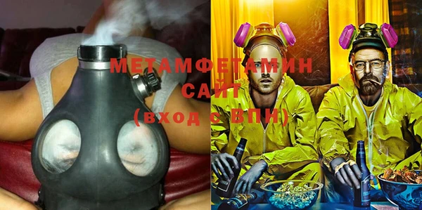 ECSTASY Балабаново