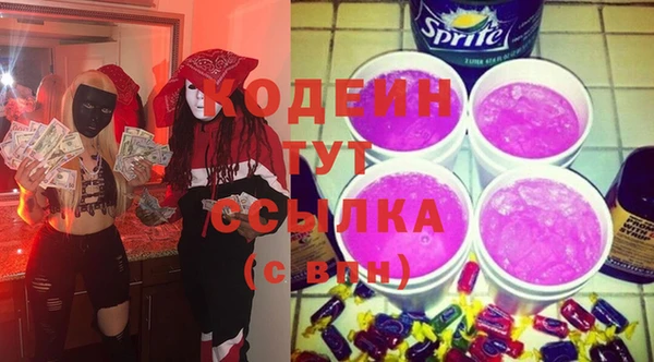гашиш Баксан