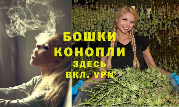 марки lsd Белоозёрский