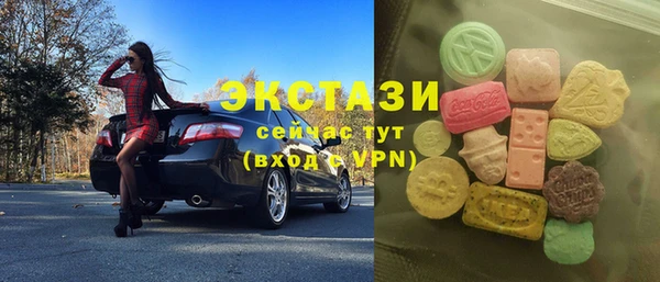 гашиш Баксан