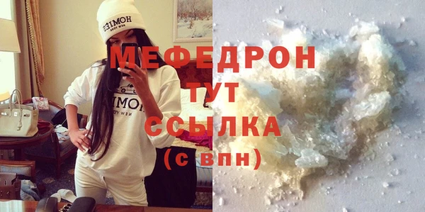 марки lsd Белоозёрский