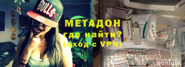 ECSTASY Навашино