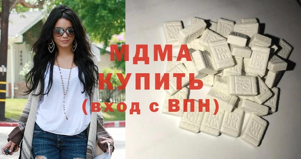 ECSTASY Балабаново