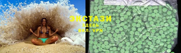 гашиш Баксан