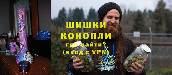 ECSTASY Балабаново
