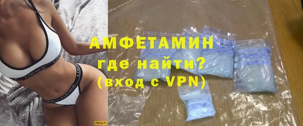 ECSTASY Балабаново
