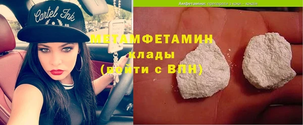 ECSTASY Балабаново